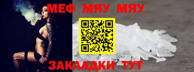 мдпв Ярославль