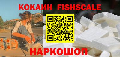 эйфоретик Янаул