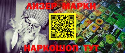 альфа пвп Шахты