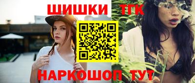 альфа пвп Шахты