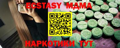 бошки Шелехов