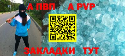 экстази Ярцево
