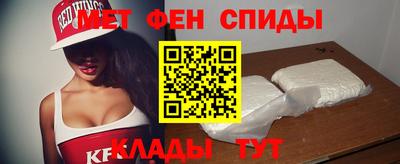 бошки Шелехов