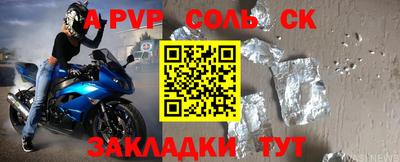 мдпв Ярославль