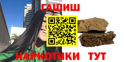 экстази Ярцево