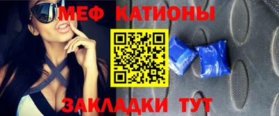 альфа пвп Шахты