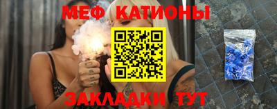 бошки Шелехов